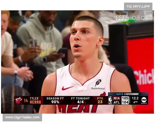 热火123-111战胜鹈鹕，阿德巴约27分14篮板，泰勒·希罗表现引关注